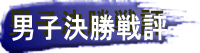 jq]